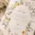 Midsummer Dreams invitation til 70 års fødselsdag med gul blomsterkrans og romantisk akvareldesign